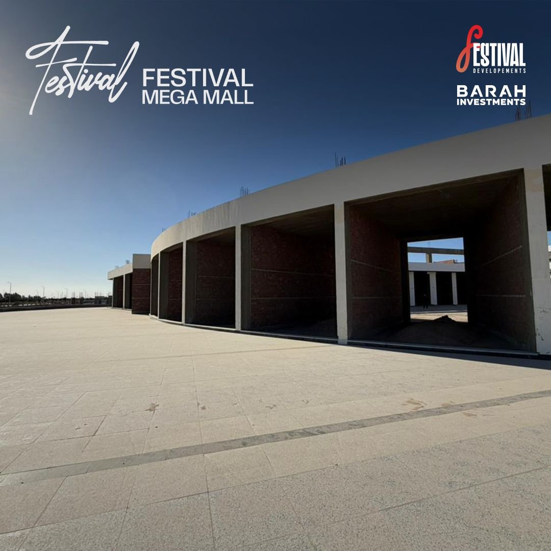 Festival Mega Mall